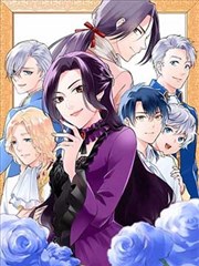 斗破苍穹漫画封面