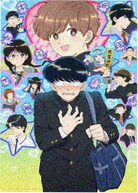星之卡比漫画封面
