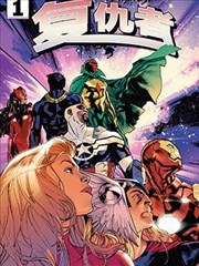 我独自升级漫画封面